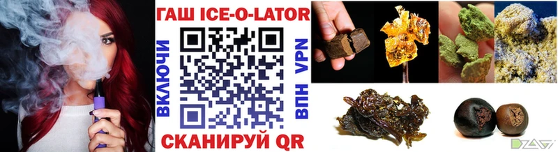 Купить Красноперекопск MDMA  Мефедрон  Гашиш  Конопля  COCAIN 