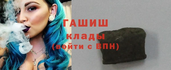 ECSTASY Абдулино