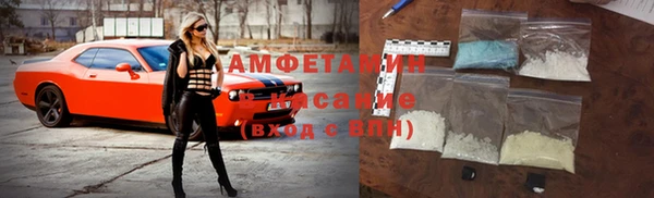 MDMA Остров