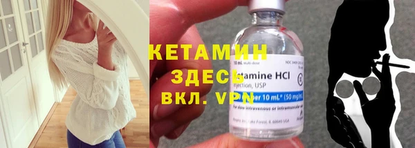 кокаин перу Осташков