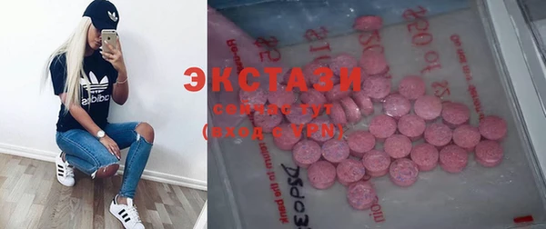 а пвп мука Абаза
