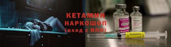 MDMA Остров