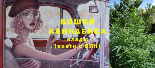 наркотики Алексеевка
