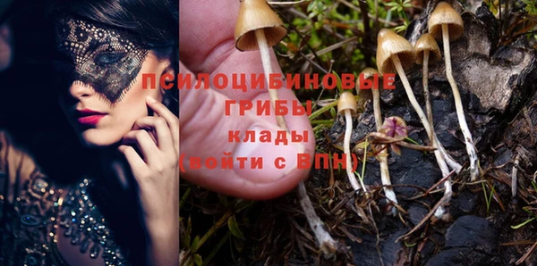 кокаин перу Осташков