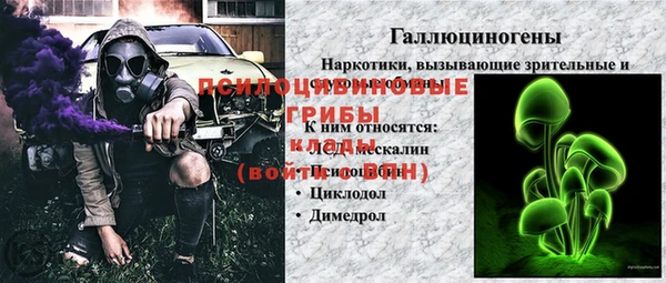 MDMA Остров