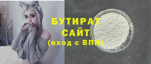 MDMA Остров