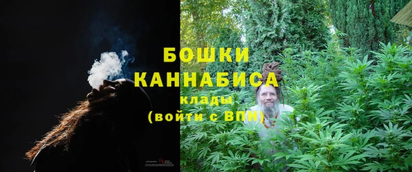 MDMA Остров