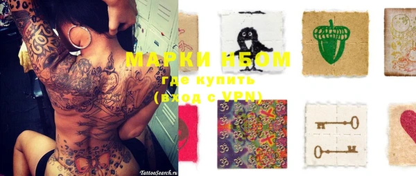 MDMA Остров
