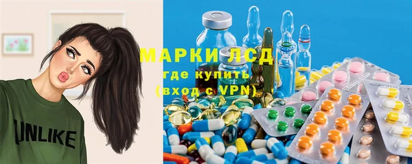 MDMA Остров